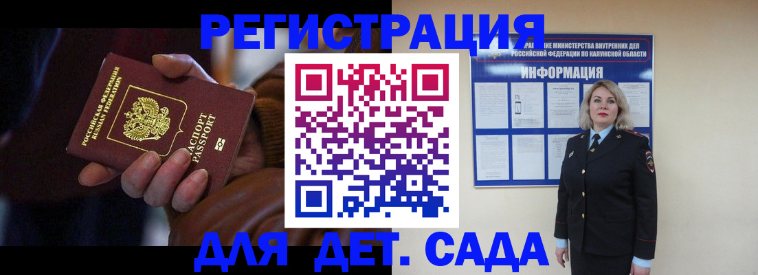 форма 3 в Липецке