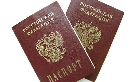 прописка в Липецке